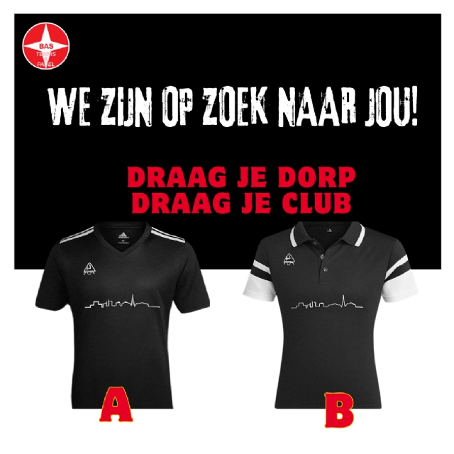 DRAAG JE DORP, DRAAG JE CLUB-SHIRT